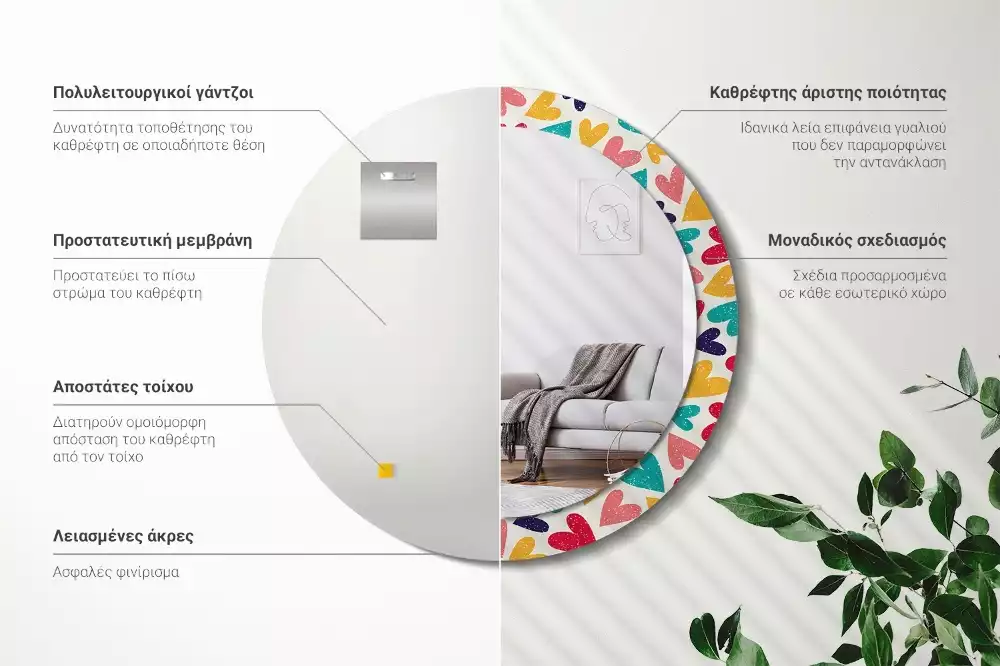 Kulaté zrcadlo s potiskem Barevné srdce