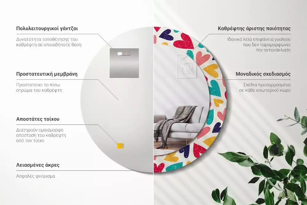 Kulaté zrcadlo s potiskem Barevné srdce