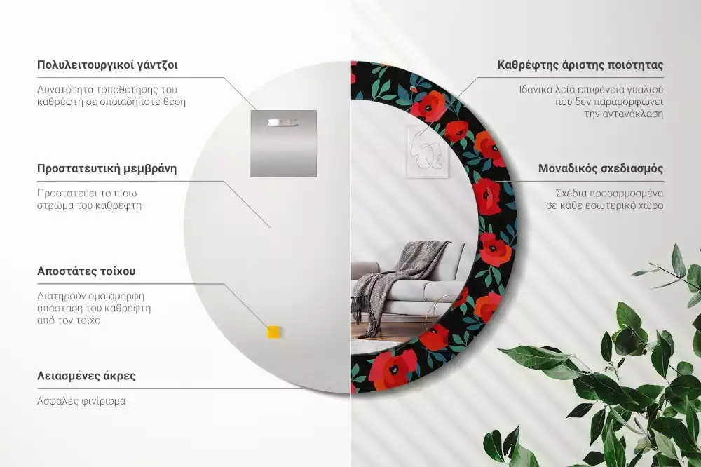 Kulaté zrcadlo s potiskem Červený mák