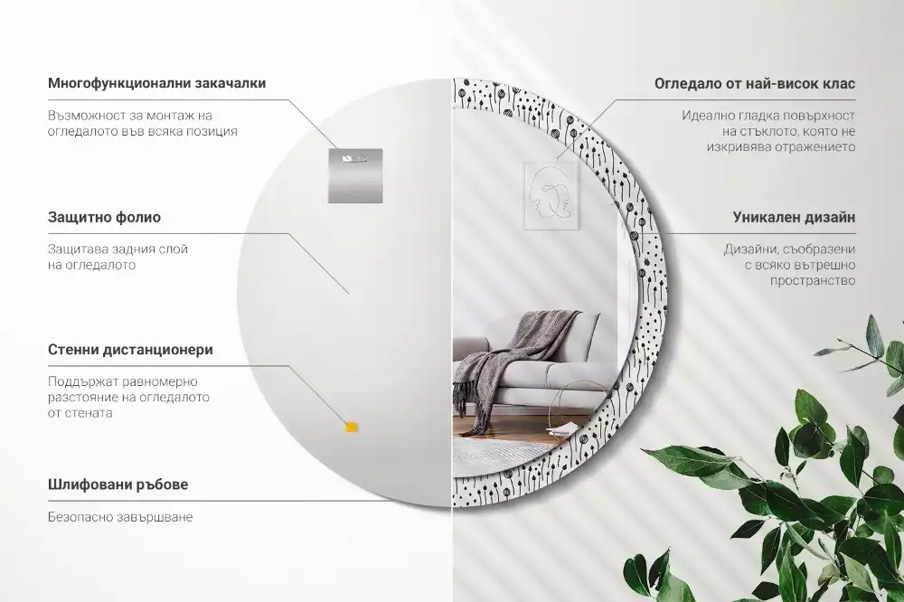 Kulaté zrcadlo s potiskem Květinová kresba