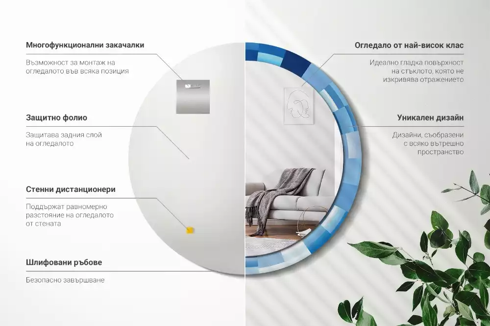 Kulaté zrcadlo s potiskem Modré abstraktní