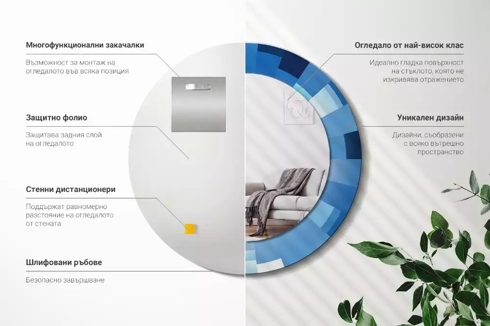 Kulaté zrcadlo s potiskem Modré abstraktní