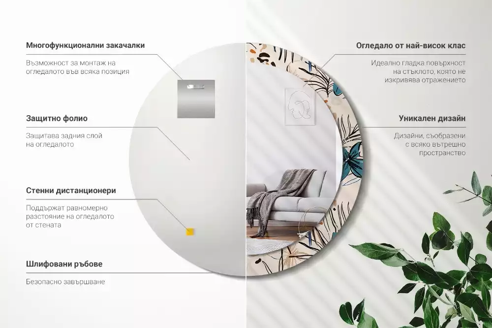 Kulaté zrcadlo s potiskem Květiny se vzorem džungle