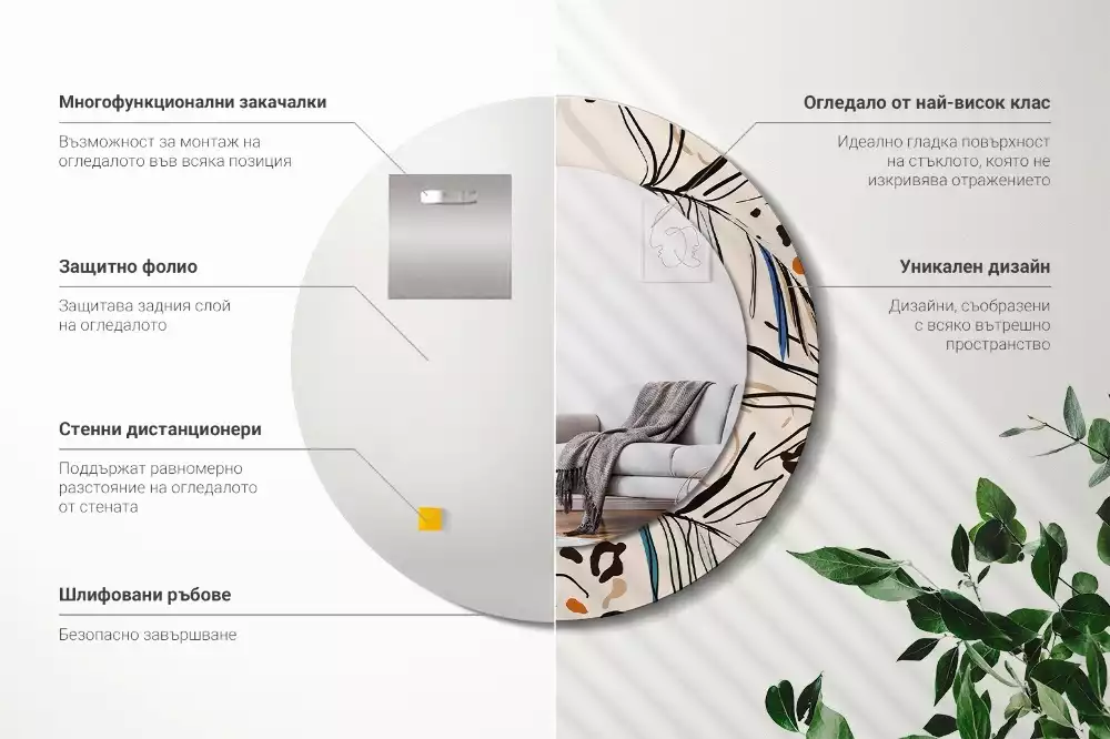 Kulaté zrcadlo s potiskem Květiny se vzorem džungle