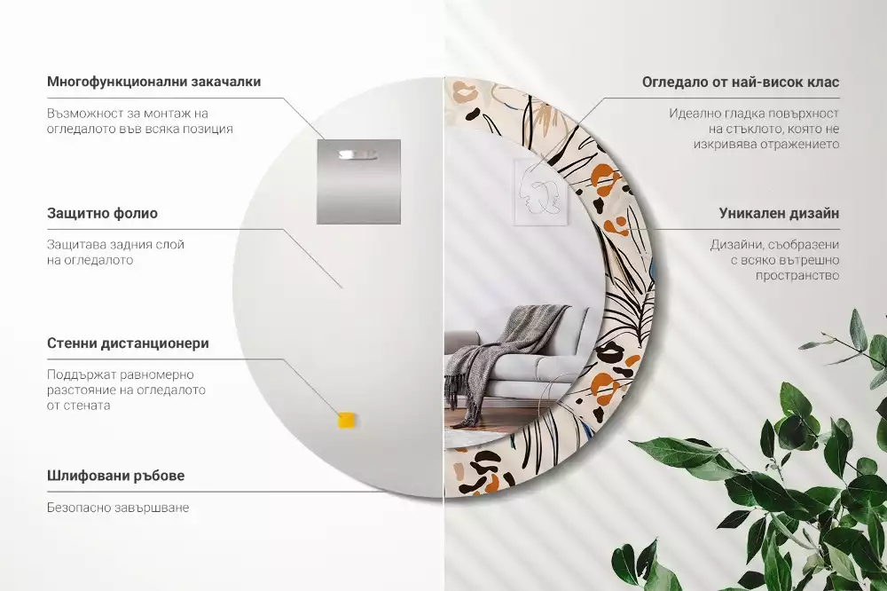 Kulaté zrcadlo s potiskem Květiny se vzorem džungle