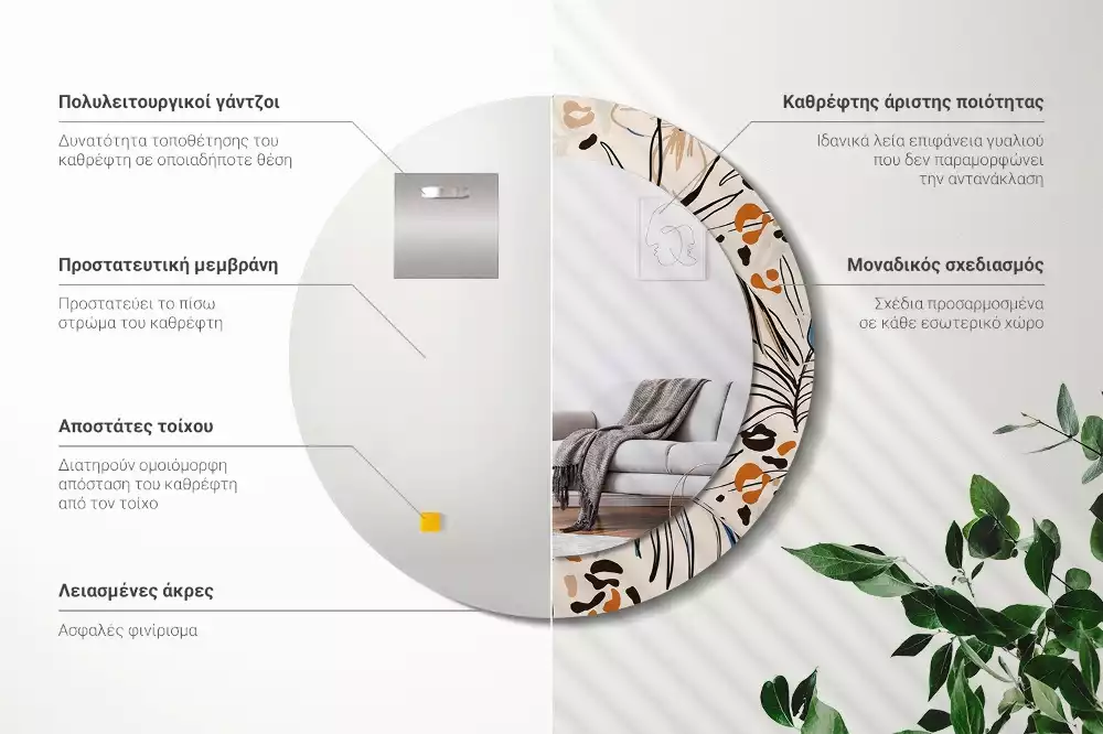 Kulaté zrcadlo s potiskem Květiny se vzorem džungle