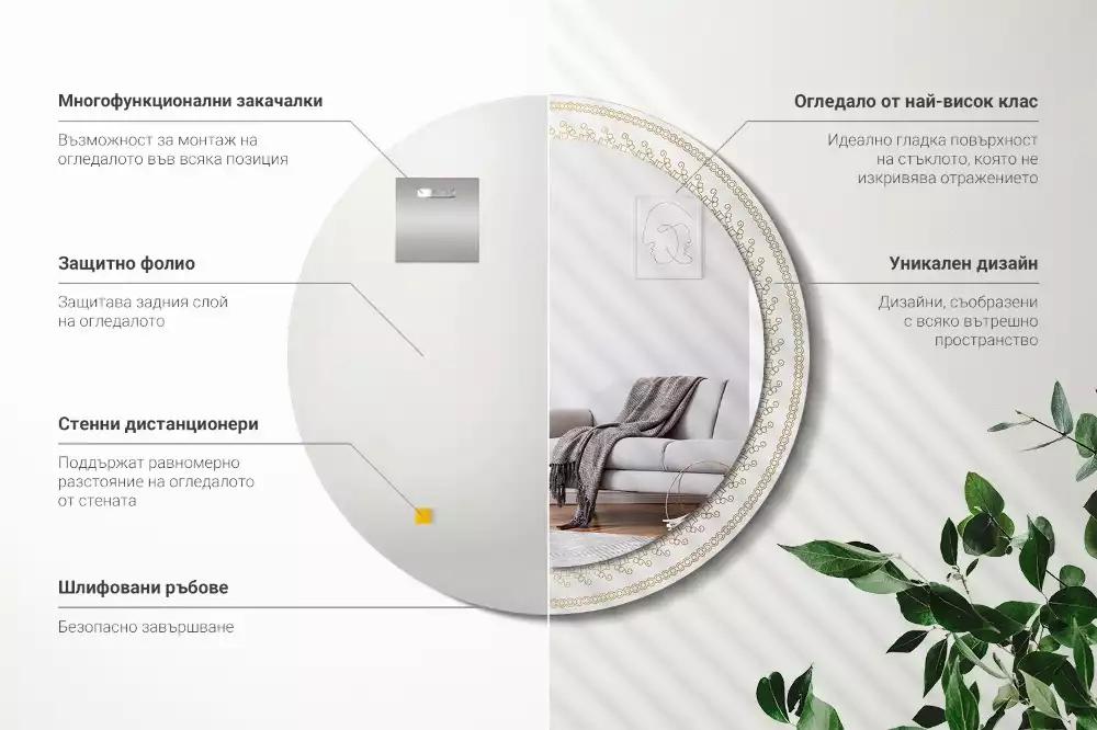 Kulaté zrcadlo s potiskem Indická mandala