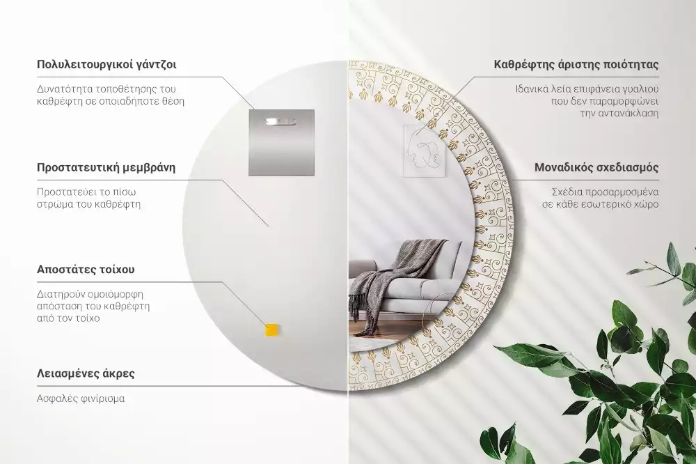 Kulaté zrcadlo s potiskem Indická mandala