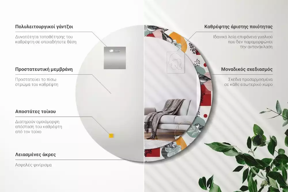 Kulaté dekorativní zrcadlo Vintage záplaty