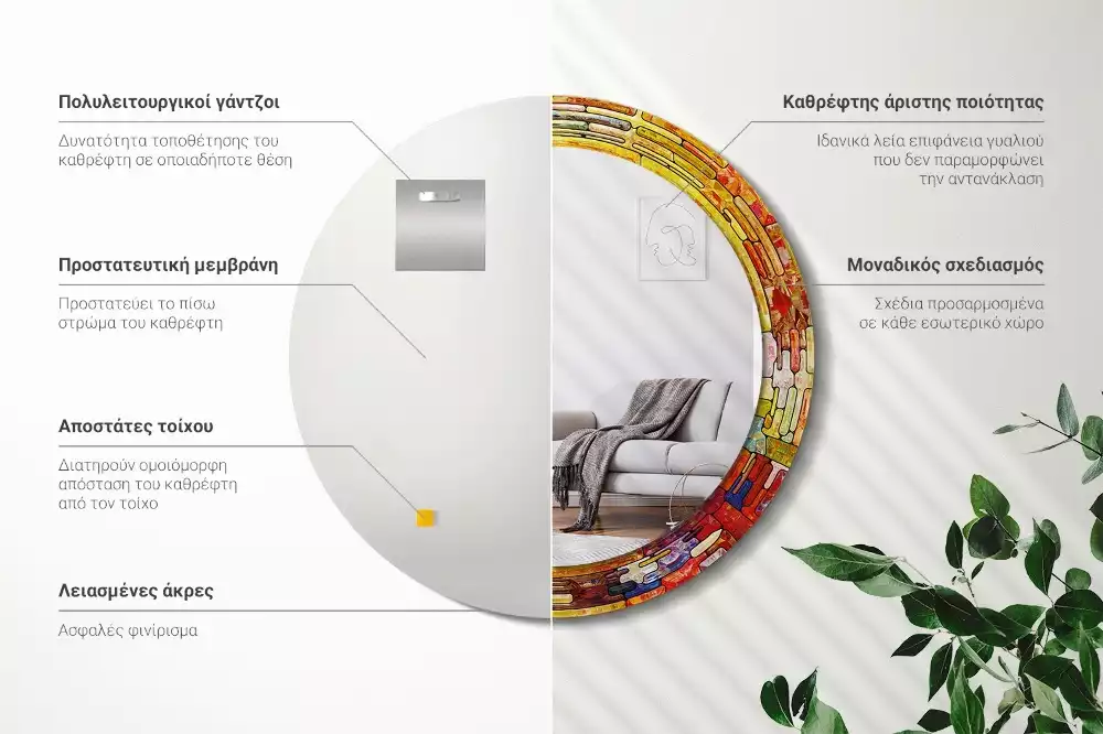 Kulaté dekorativní zrcadlo Barevné vitráže