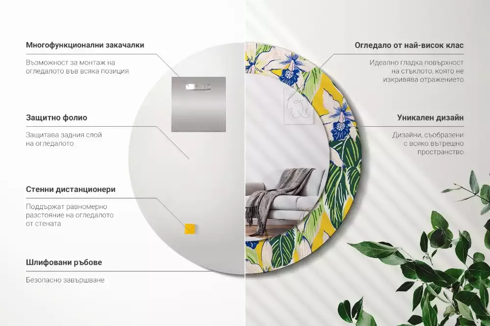 Kulaté dekorativní zrcadlo Orchideje