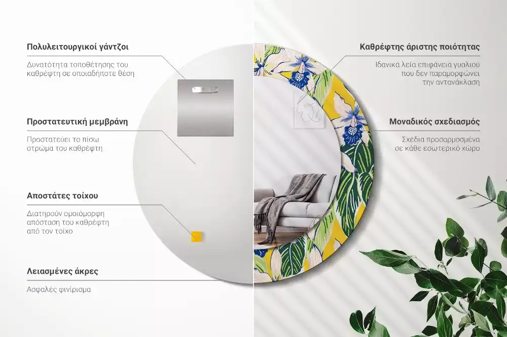 Kulaté dekorativní zrcadlo Orchideje