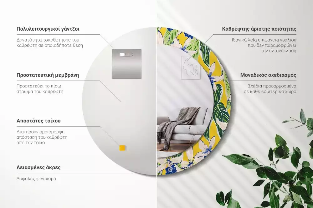 Kulaté dekorativní zrcadlo Orchideje