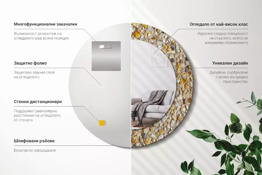 Kulaté dekorativní zrcadlo Terrazzo vzor