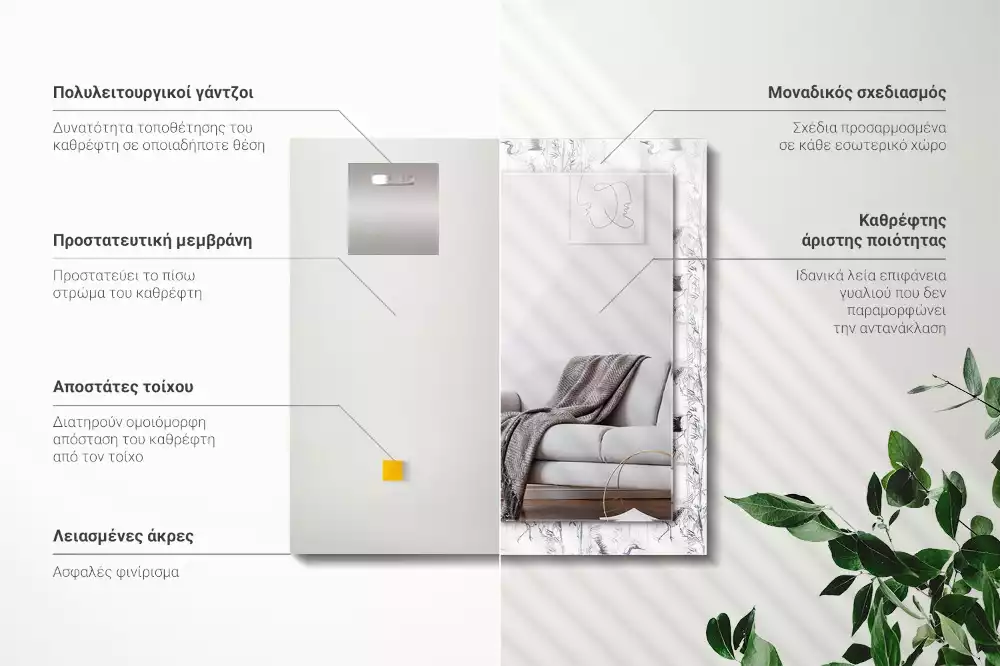 Obdélníkové dekorační zrcadlo Jeřáby a bambusy