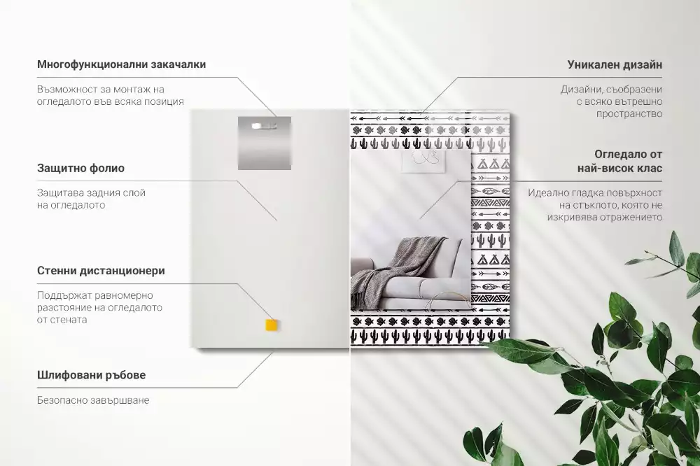 Obdélníkové dekorační zrcadlo Tipi šípové kaktusy