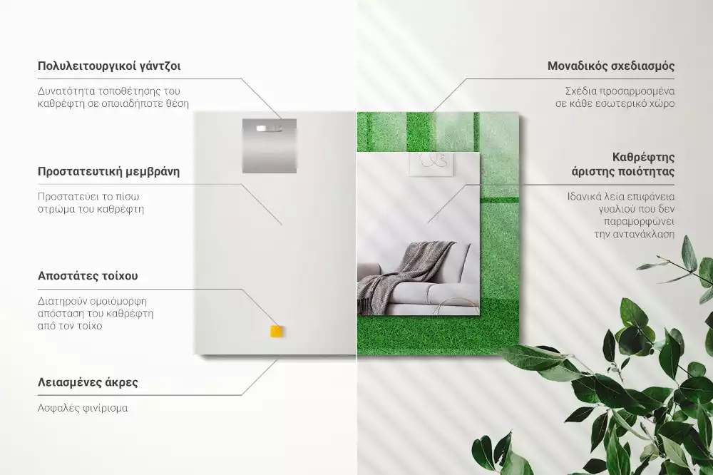 Obdélníkové dekorační zrcadlo Zelená tráva