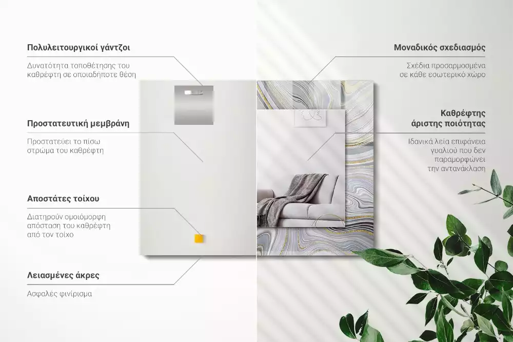 Obdélníkové dekorační zrcadlo Abstraktní mramorové vzory