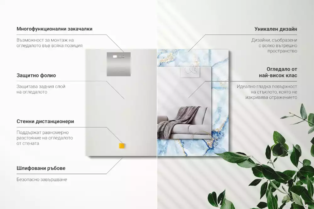 Obdélníkové dekorační zrcadlo Abstraktní mramorový vzor