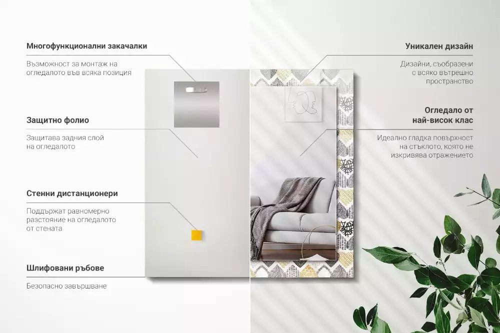 Obdélníkové dekorační zrcadlo Barevné srdce