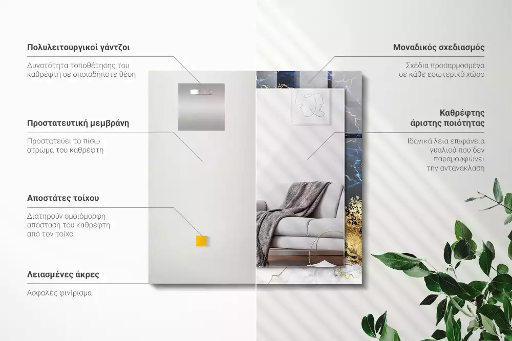 Obdélníkové dekorační zrcadlo Mramorová abstrakce