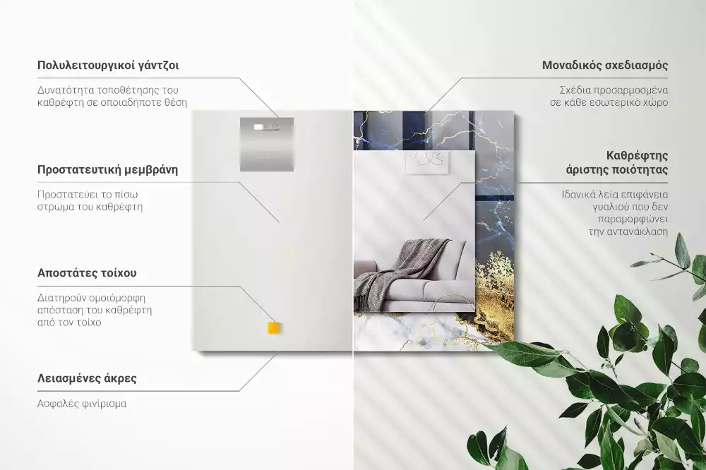 Obdélníkové dekorační zrcadlo Mramorová abstrakce