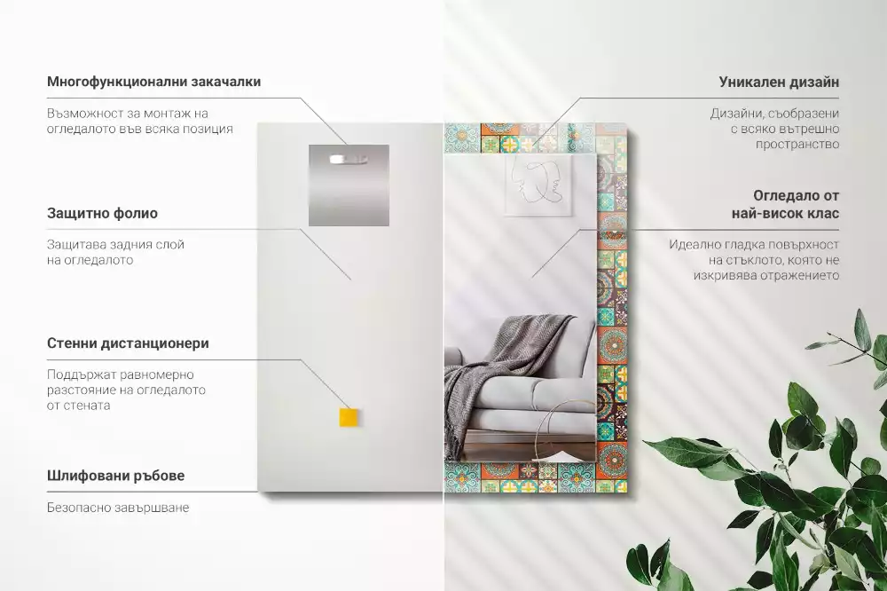 Obdélníkové dekorační zrcadlo Barevné mozaikové dlaždice