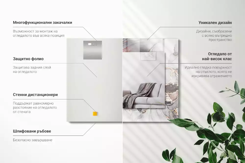 Obdélníkové dekorační zrcadlo Abstraktní mramorové umění