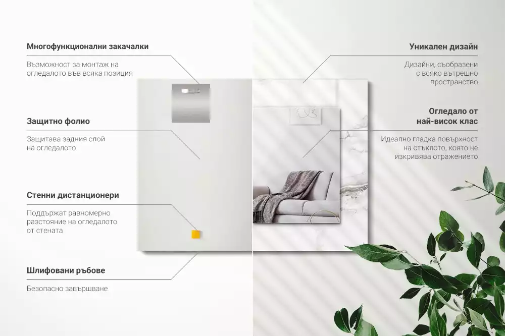 Obdélníkové dekorační zrcadlo Bílý mramorový vzor