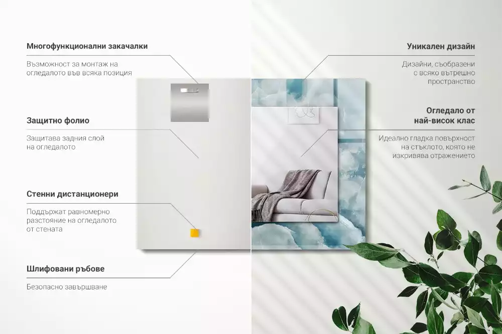 Obdélníkové dekorační zrcadlo Textura modrého mramoru