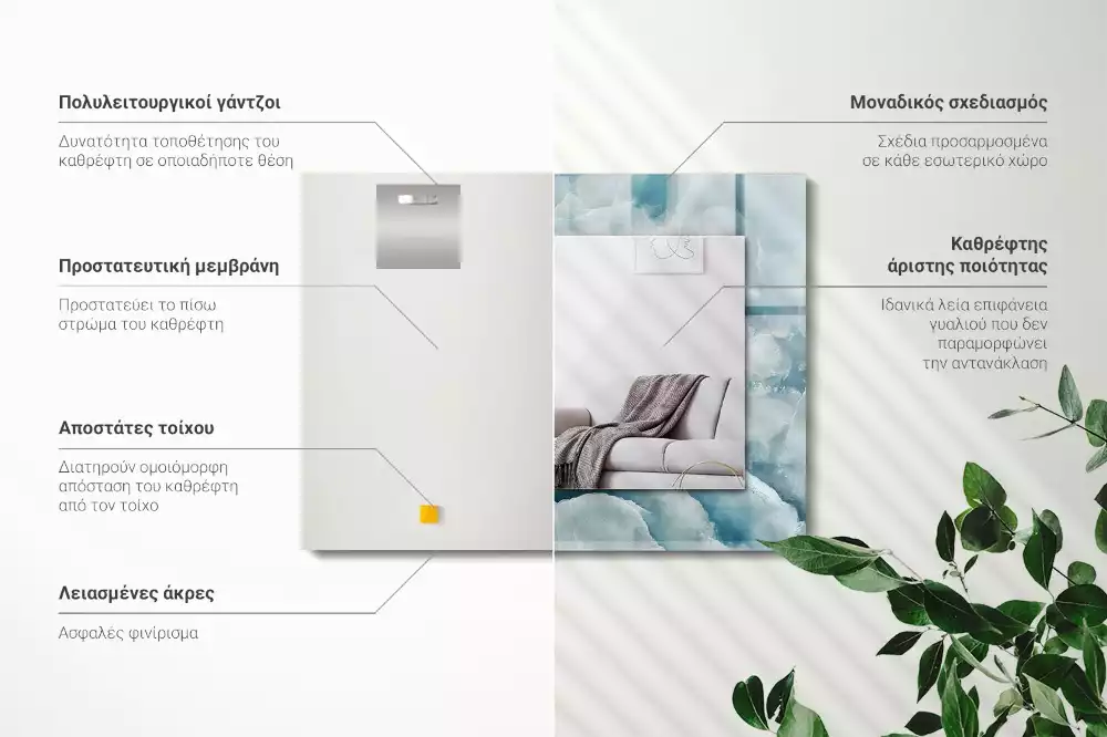 Obdélníkové dekorační zrcadlo Textura modrého mramoru