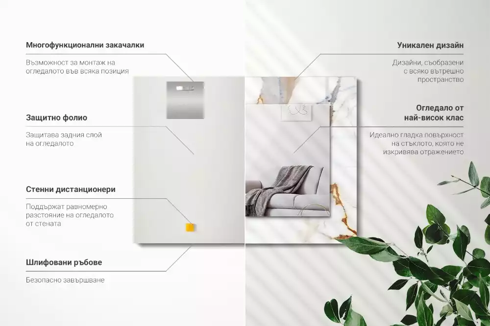 Obdélníkové dekorační zrcadlo Mramor s žilami