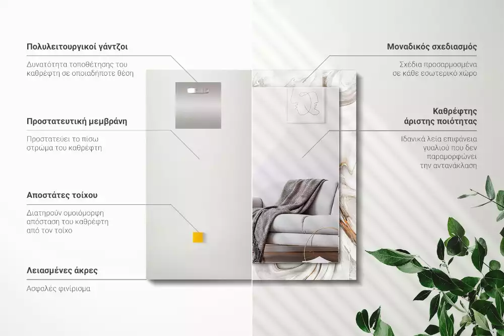 Obdélníkové dekorační zrcadlo Abstraktní mramorový vzor