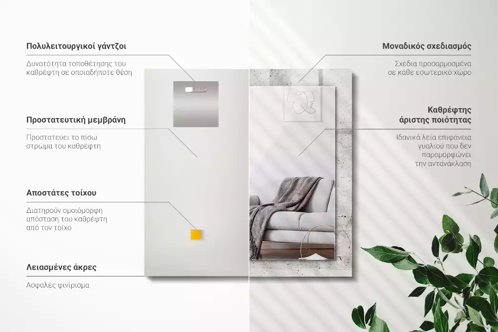 Obdélníkové dekorační zrcadlo Popraskaná betonová zeď