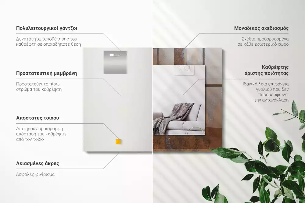 Obdélníkové dekorační zrcadlo Módní rezavý kov