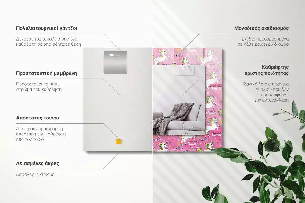 Obdélníkové dekorační zrcadlo Jednorožci duhové srdce