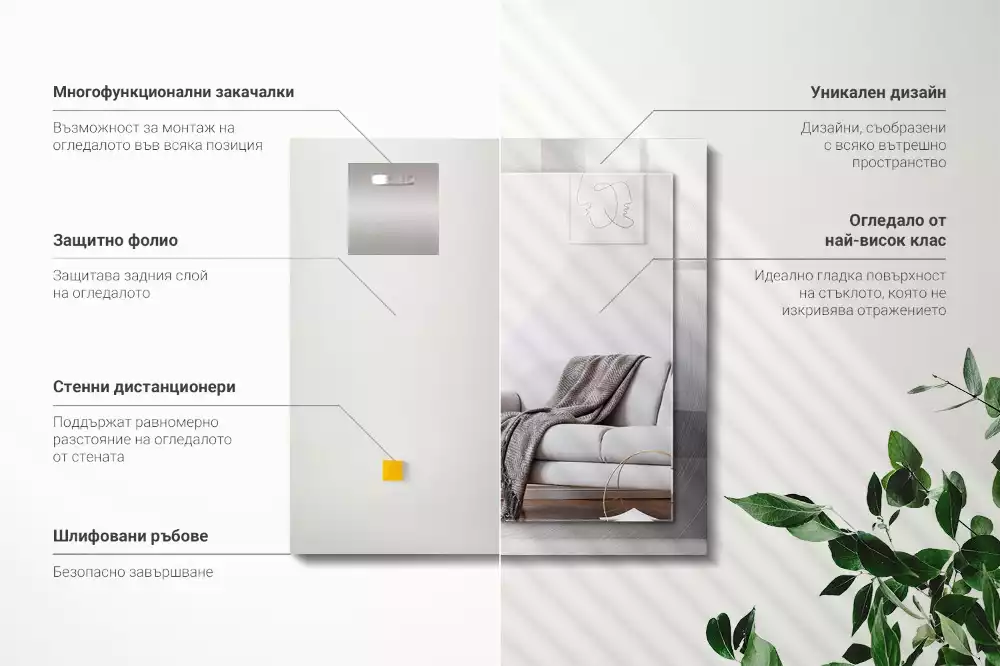 Obdélníkové dekorační zrcadlo Kulatý kovový povrch