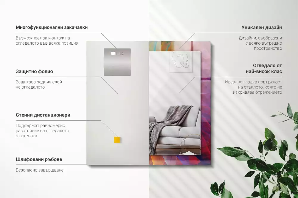 Obdélníkové dekorační zrcadlo Barevná abstraktní spirála