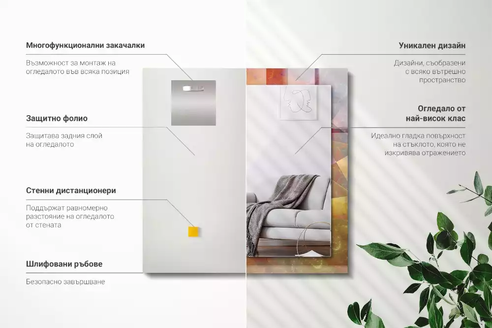 Obdélníkové dekorační zrcadlo Barevná fraktální spirála