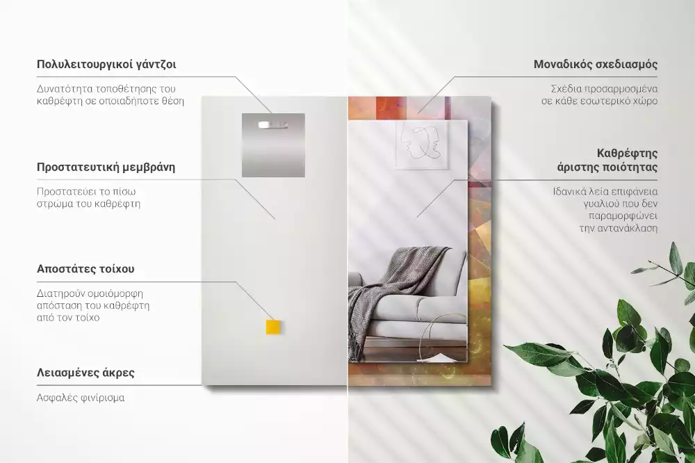 Obdélníkové dekorační zrcadlo Barevná fraktální spirála