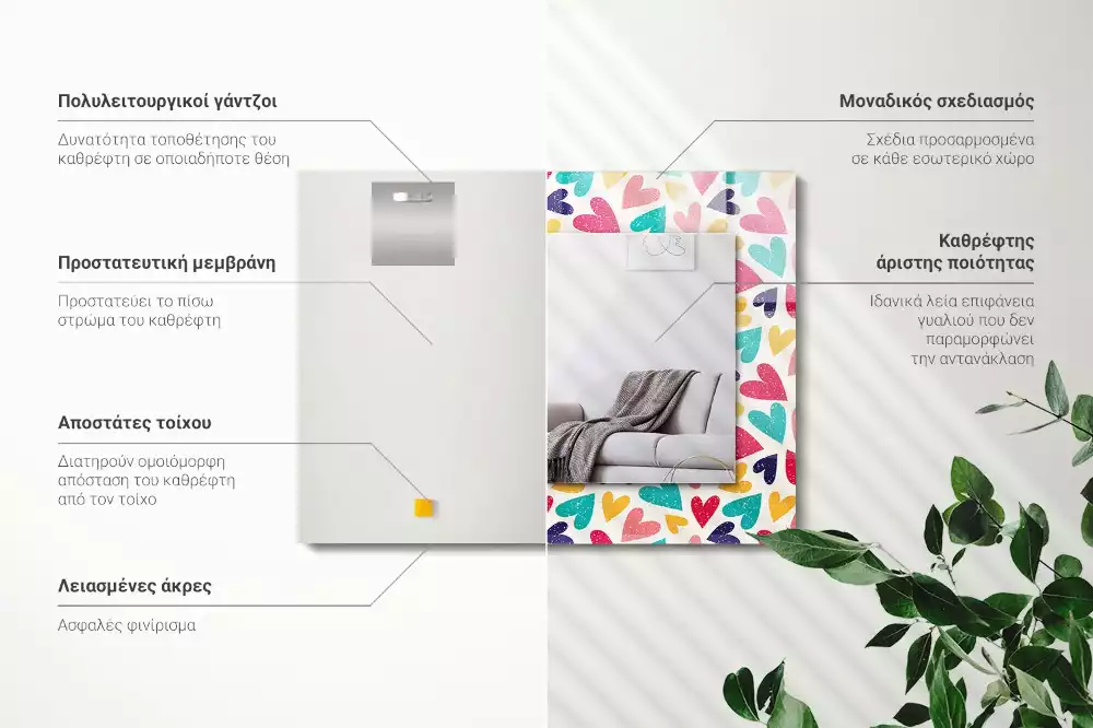 Obdélníkové dekorační zrcadlo Vzor barevné srdce