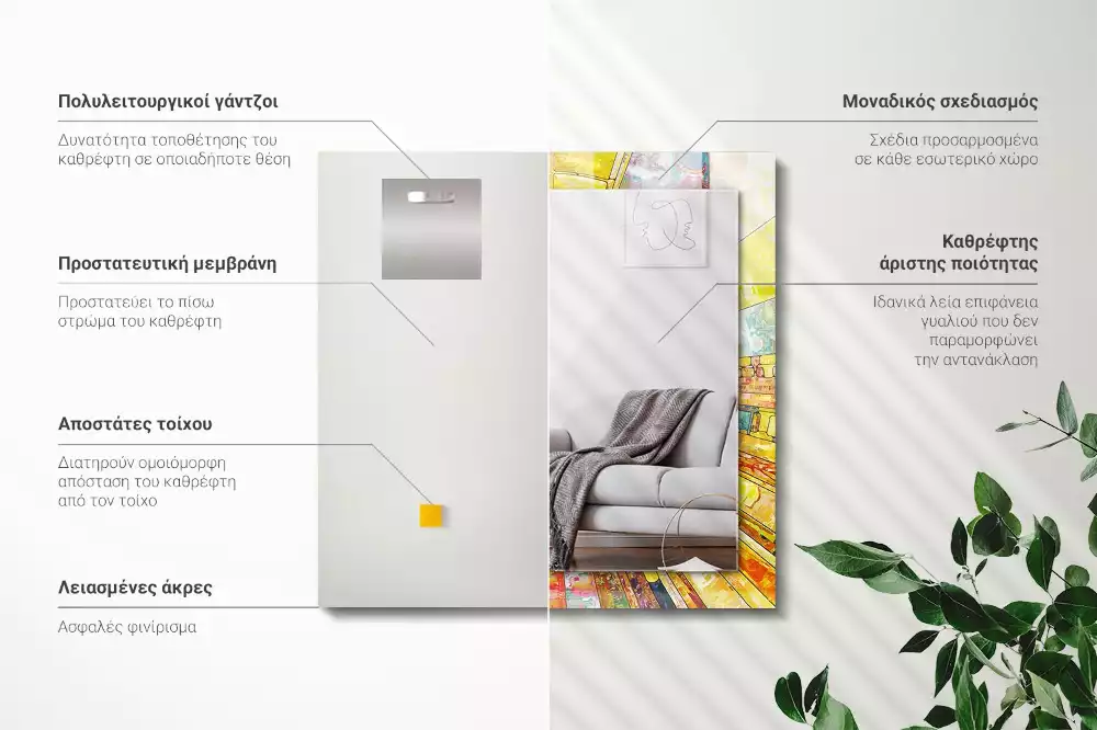 Obdélníkové dekorační zrcadlo Barevná abstraktní mozaika