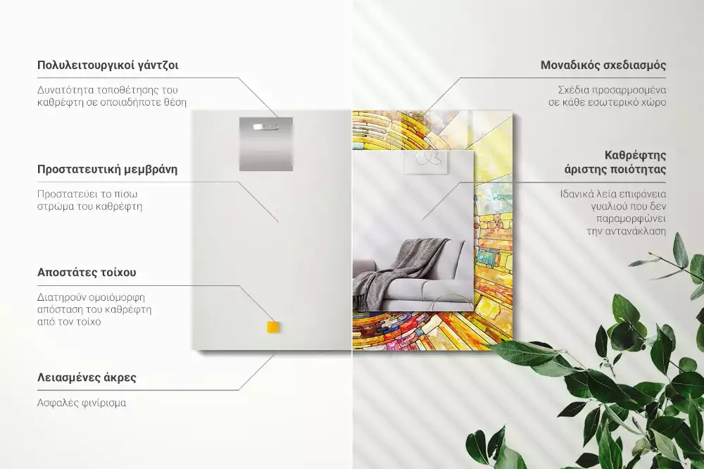 Obdélníkové dekorační zrcadlo Barevná abstraktní mozaika