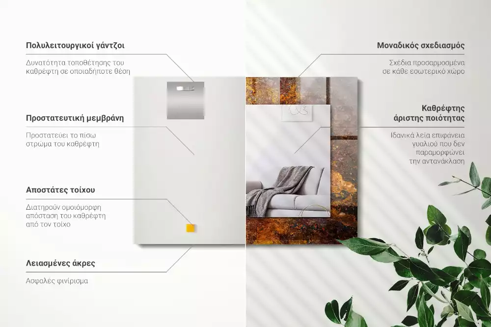 Obdélníkové dekorační zrcadlo Rezavý kovový povrch