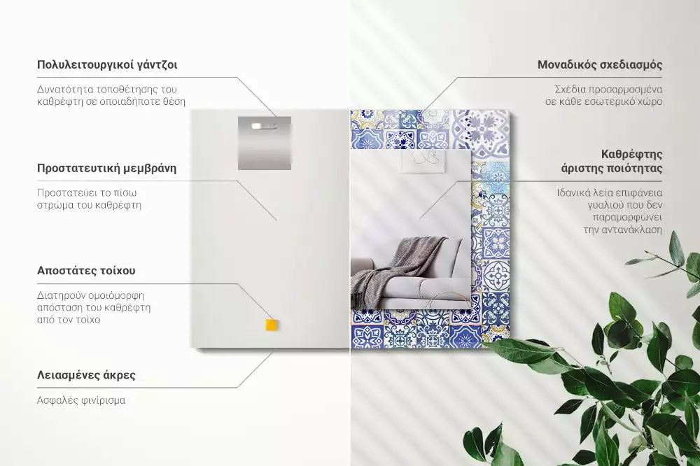 Obdélníkové dekorační zrcadlo Barevné mozaikové dlaždice