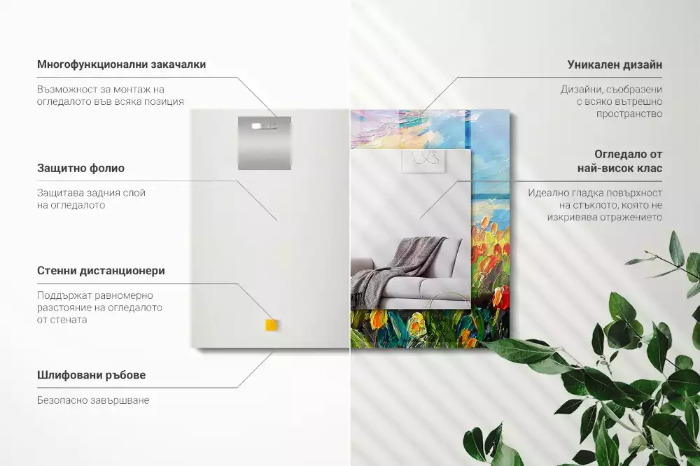 Obdélníkové dekorační zrcadlo Tulipánové pole