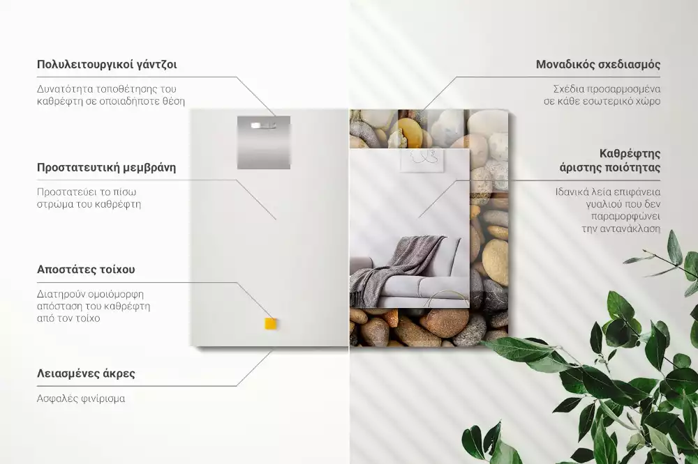 Obdélníkové dekorační zrcadlo Barevné hladké kameny