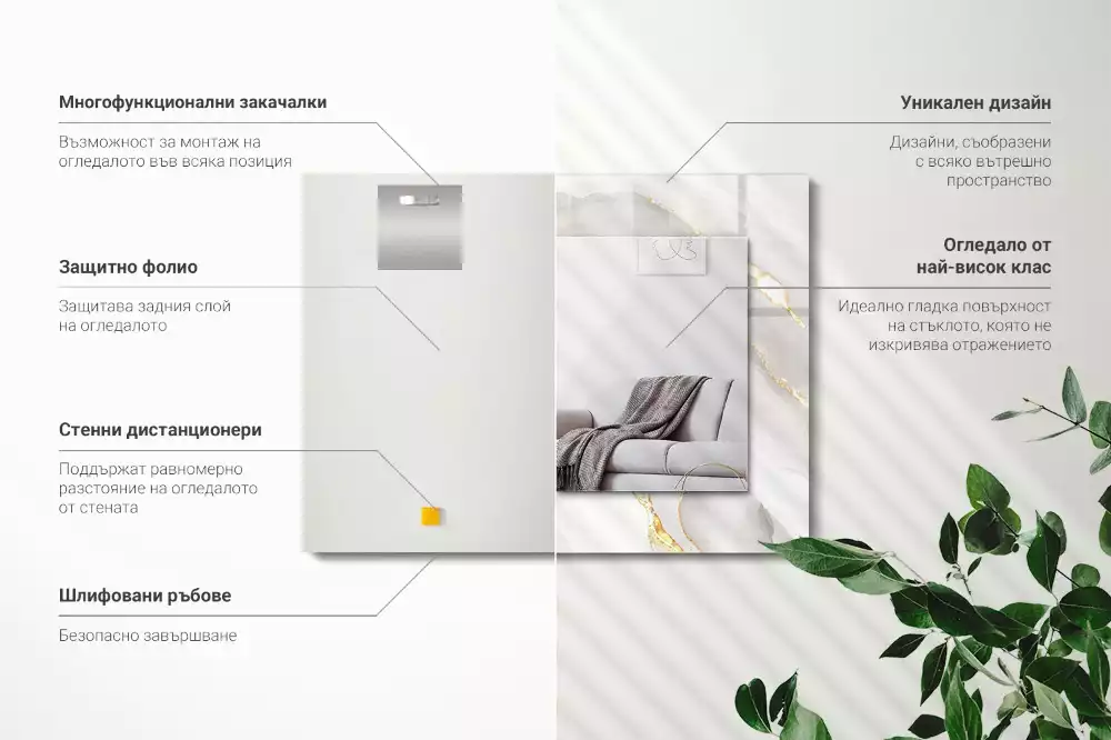 Obdélníkové dekorační zrcadlo Šedý mramor