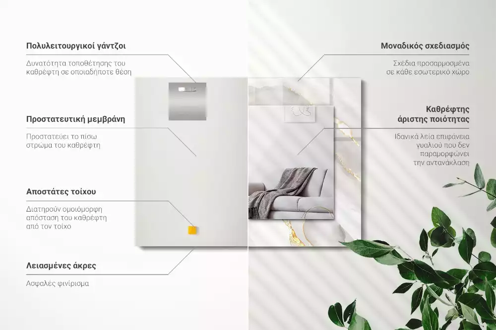 Obdélníkové dekorační zrcadlo Šedý mramor