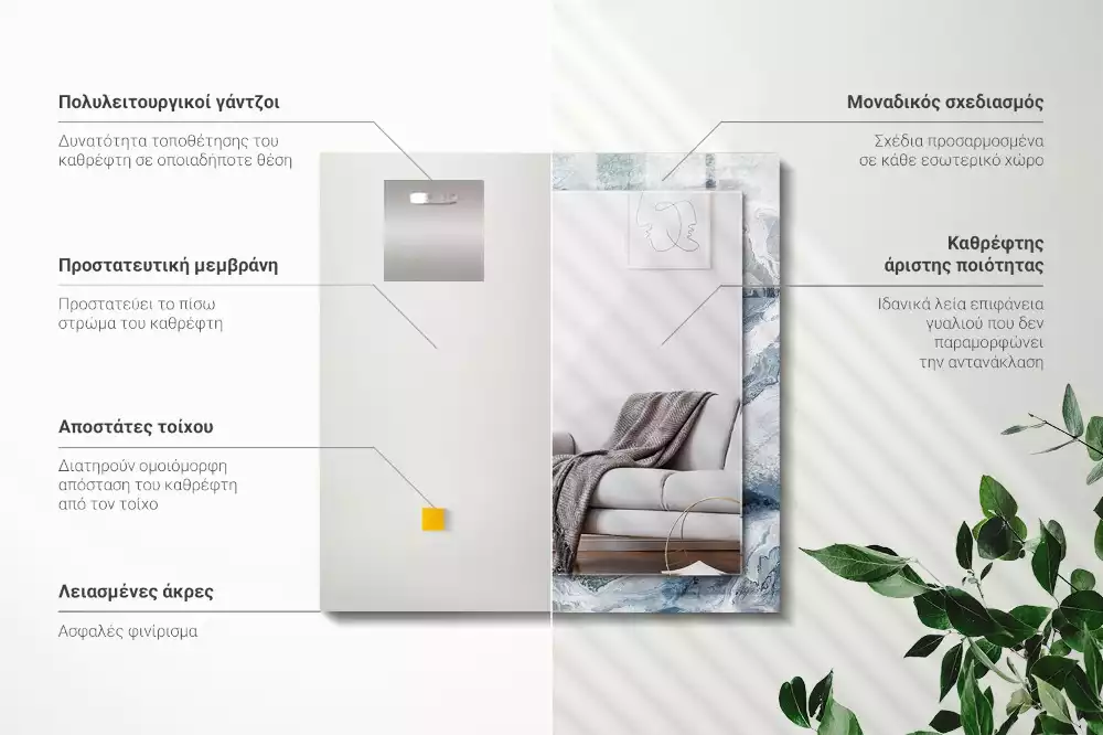 Obdélníkové dekorační zrcadlo Mramor v odstínech